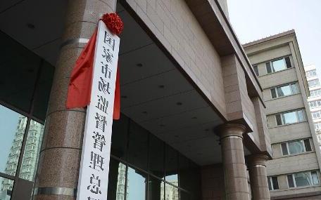 福建福州:多管齐下 让无线电普法宣传走进千家万户